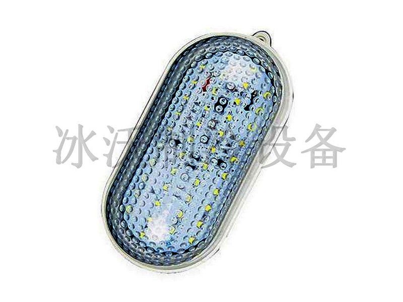 冷庫燈